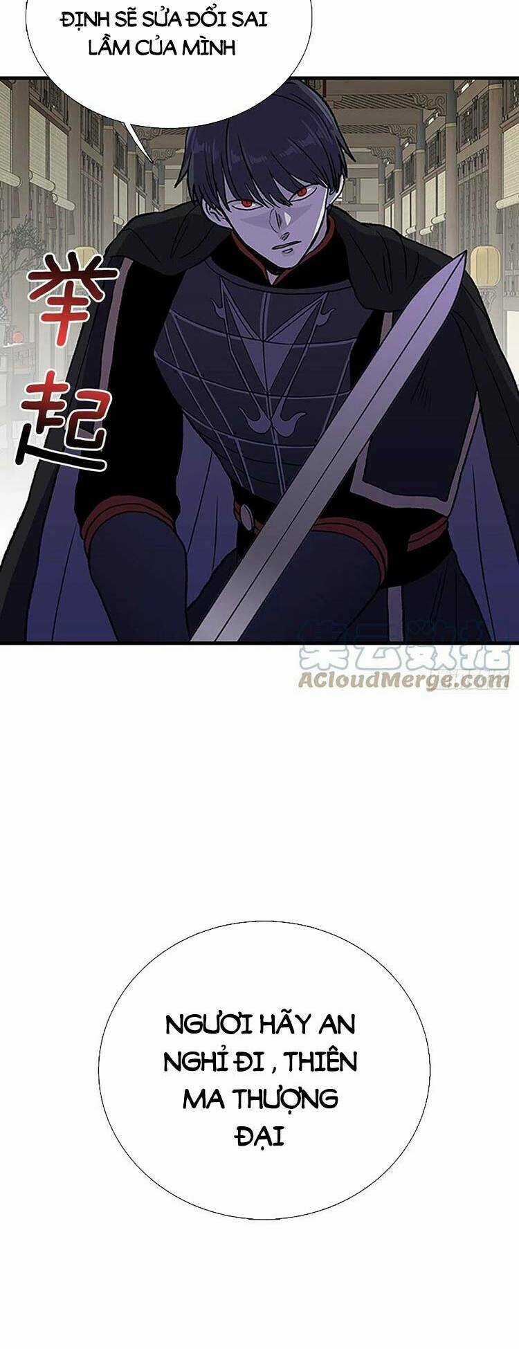 Học Sĩ Tái Sinh - Chapter 230 - Trang 6