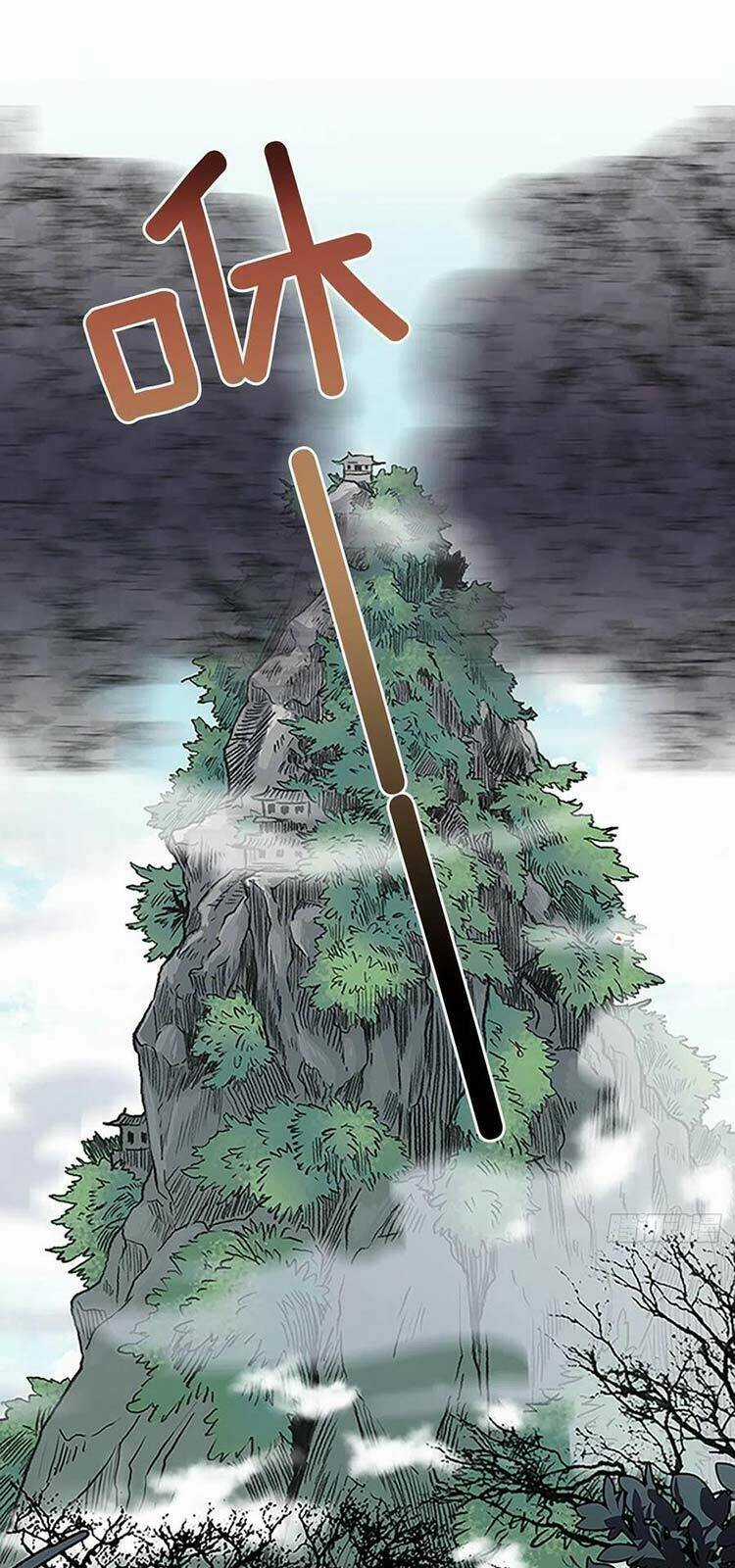 Học Sĩ Tái Sinh - Chapter 231 - Trang 24