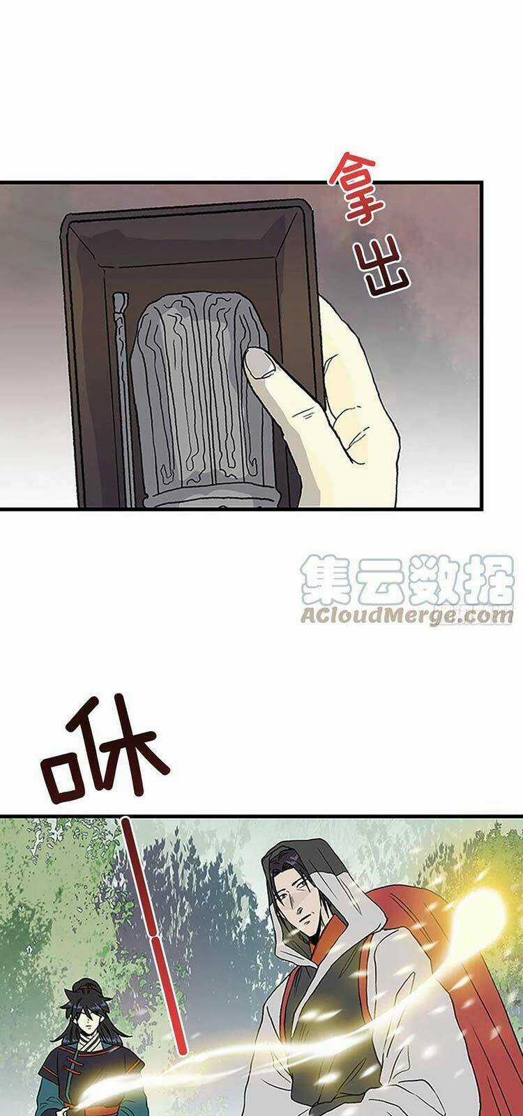 Học Sĩ Tái Sinh - Chapter 231 - Trang 6