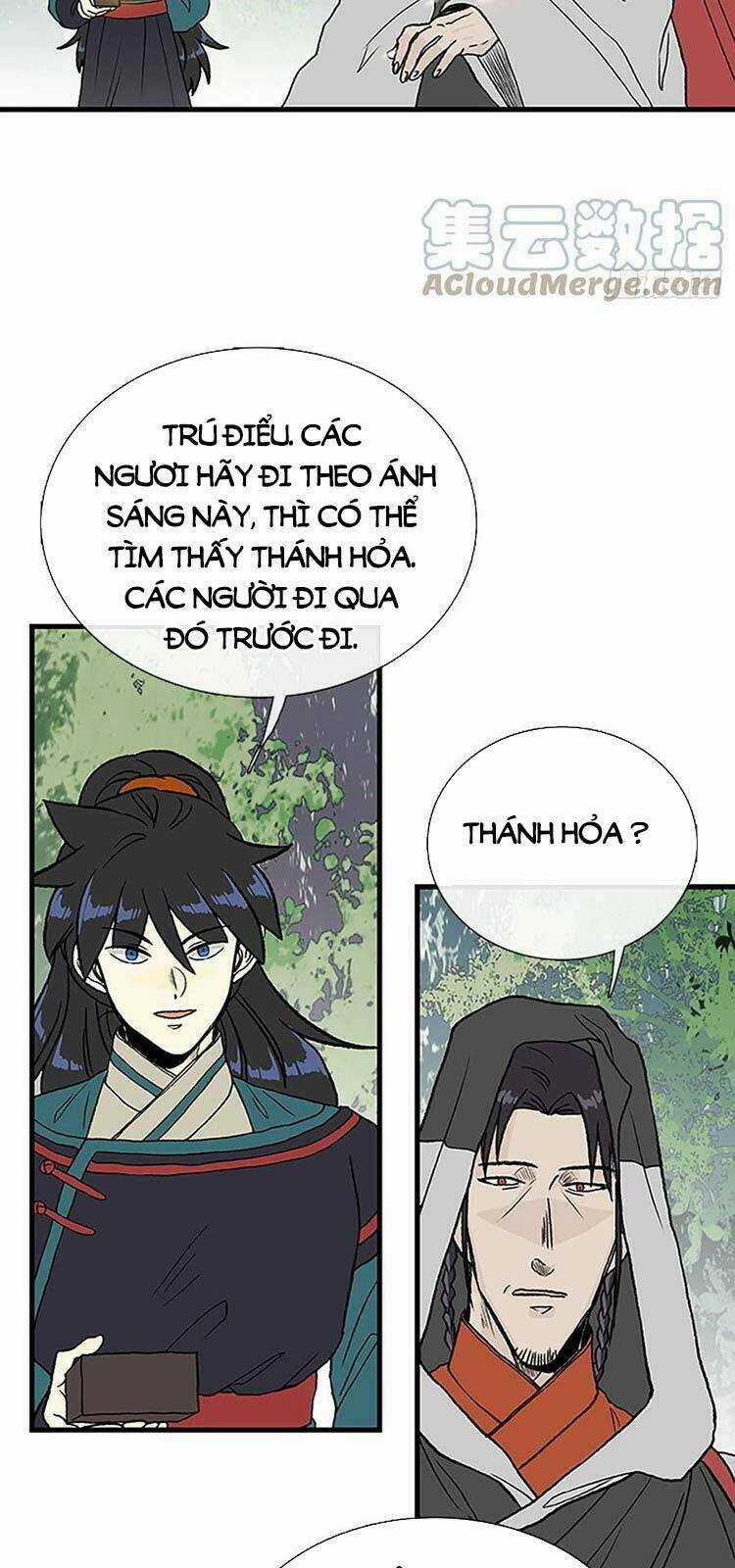 Học Sĩ Tái Sinh - Chapter 231 - Trang 7