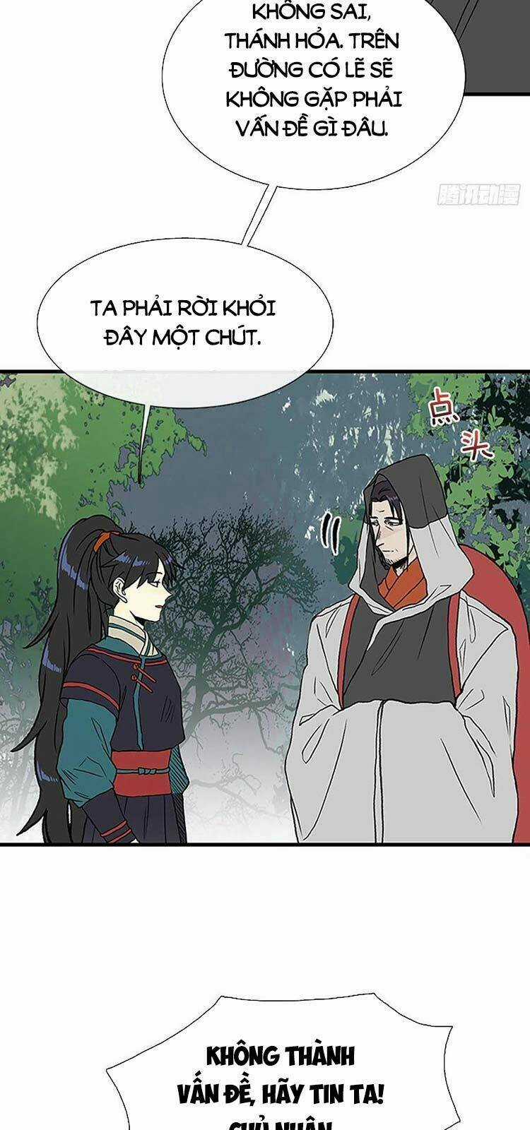 Học Sĩ Tái Sinh - Chapter 231 - Trang 8