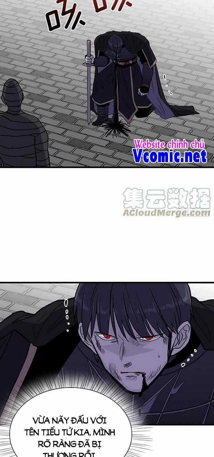 Học Sĩ Tái Sinh - Chapter 232 - Trang 2