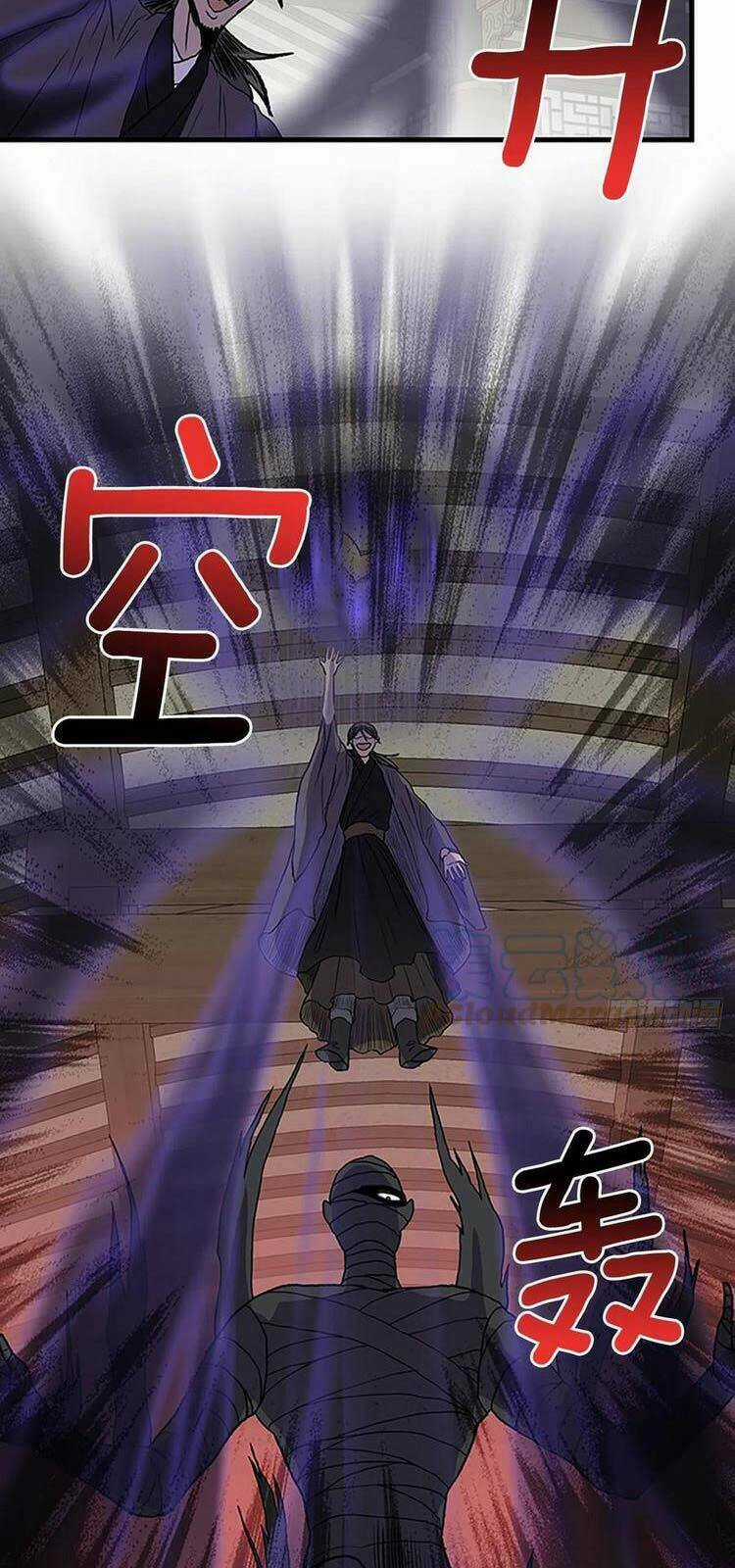 Học Sĩ Tái Sinh - Chapter 232 - Trang 11