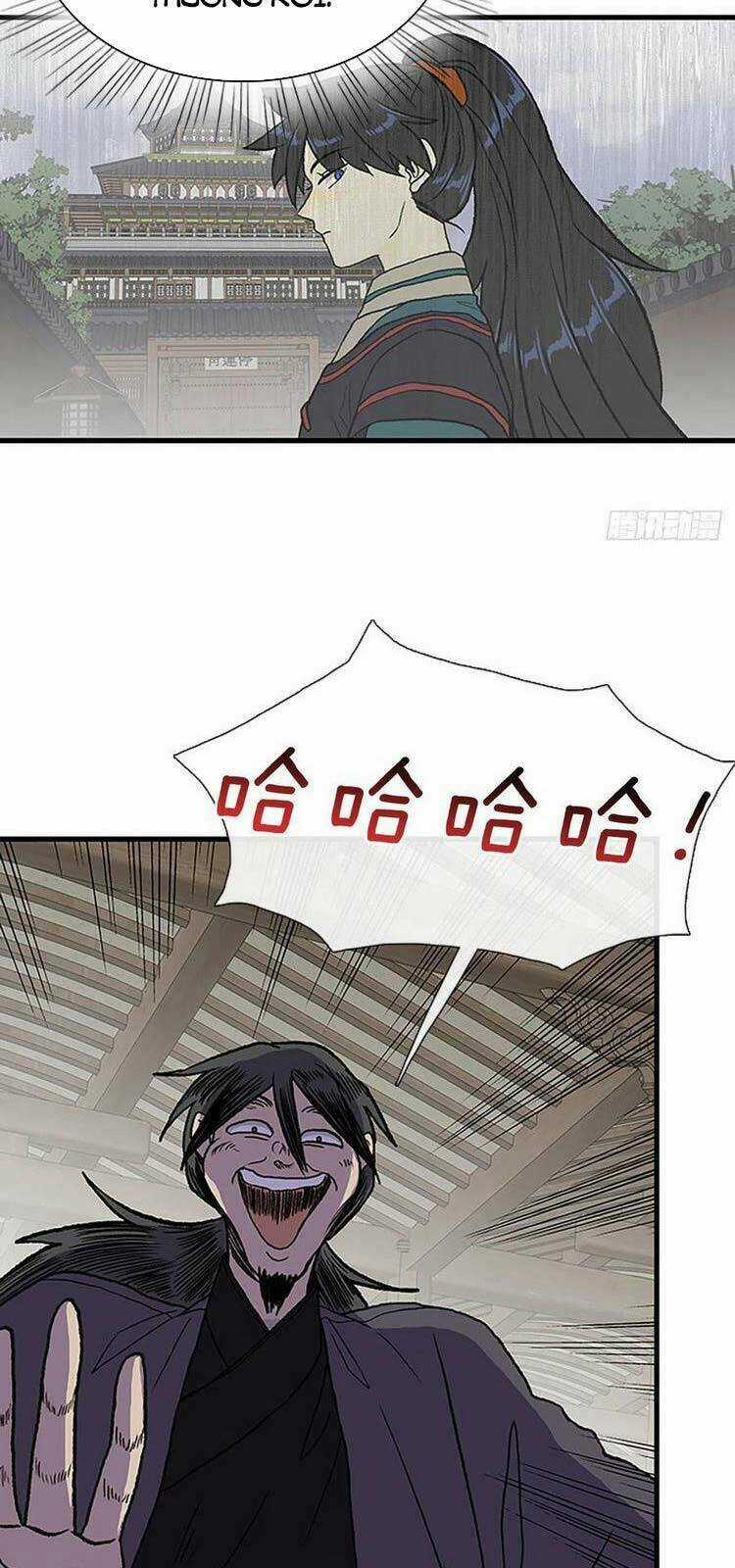 Học Sĩ Tái Sinh - Chapter 232 - Trang 3