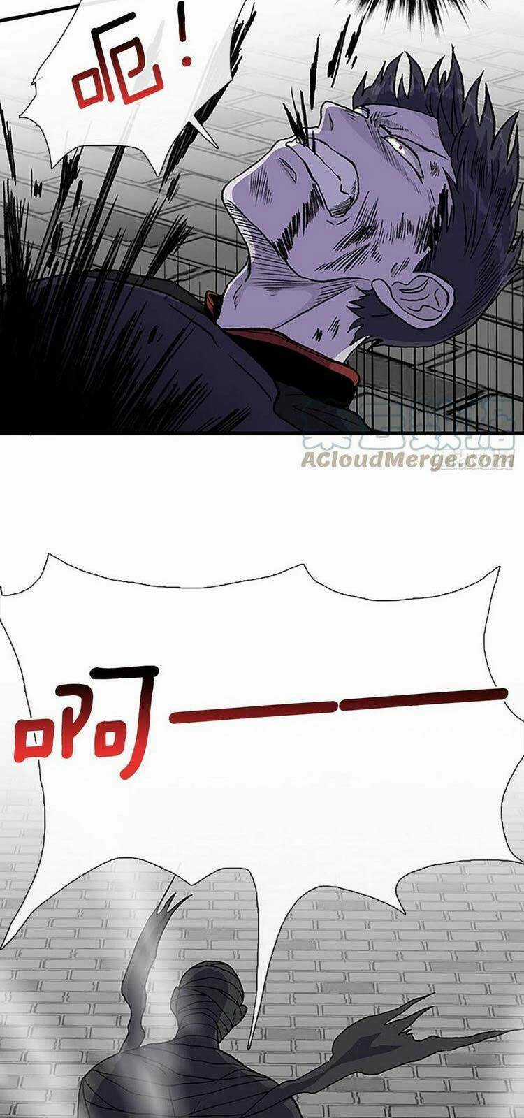 Học Sĩ Tái Sinh - Chapter 232 - Trang 9