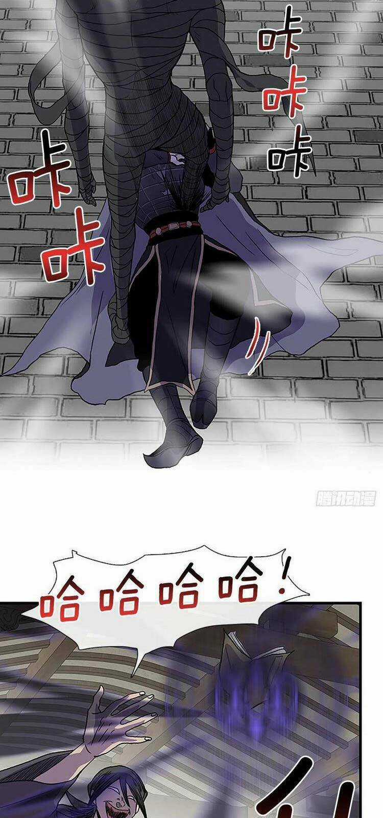 Học Sĩ Tái Sinh - Chapter 232 - Trang 10