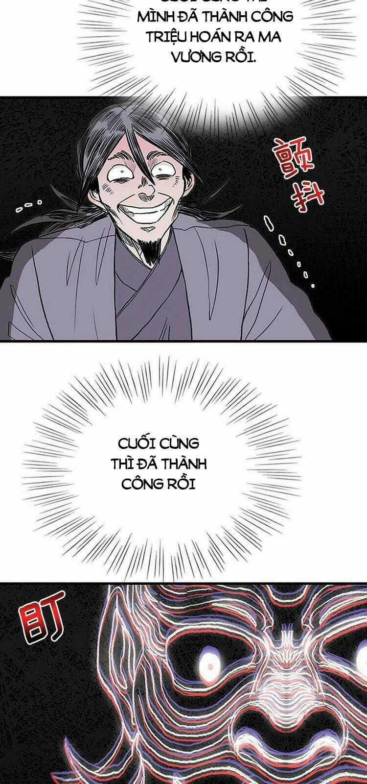 Học Sĩ Tái Sinh - Chapter 233 - Trang 2