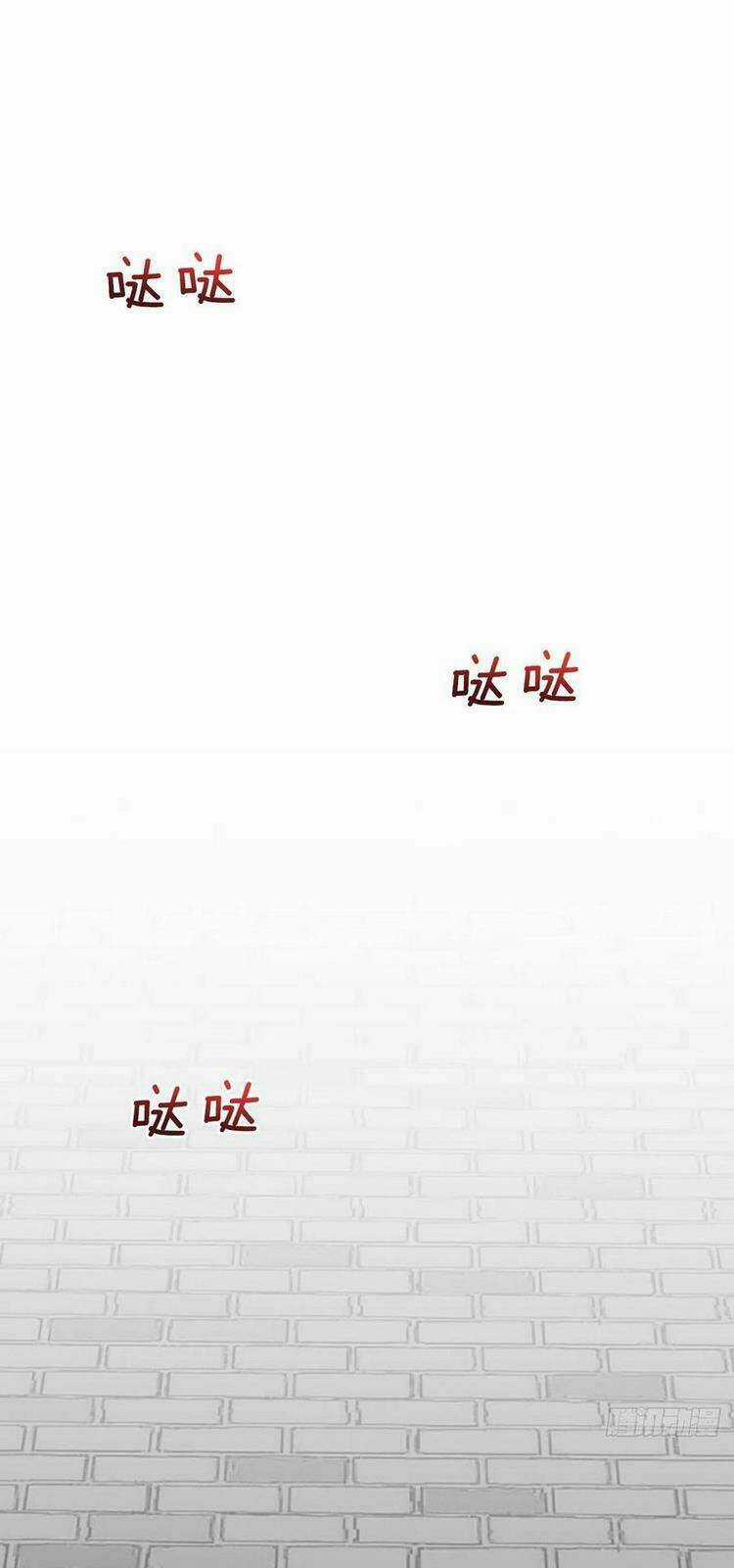 Học Sĩ Tái Sinh - Chapter 233 - Trang 14