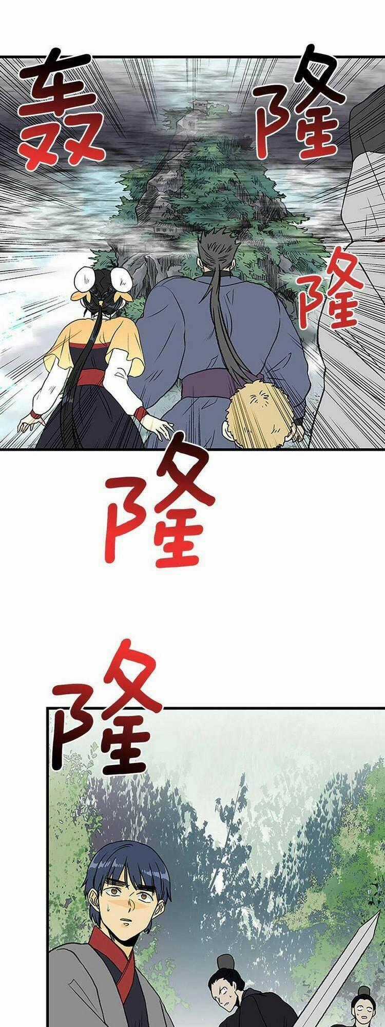 Học Sĩ Tái Sinh - Chapter 234 - Trang 1