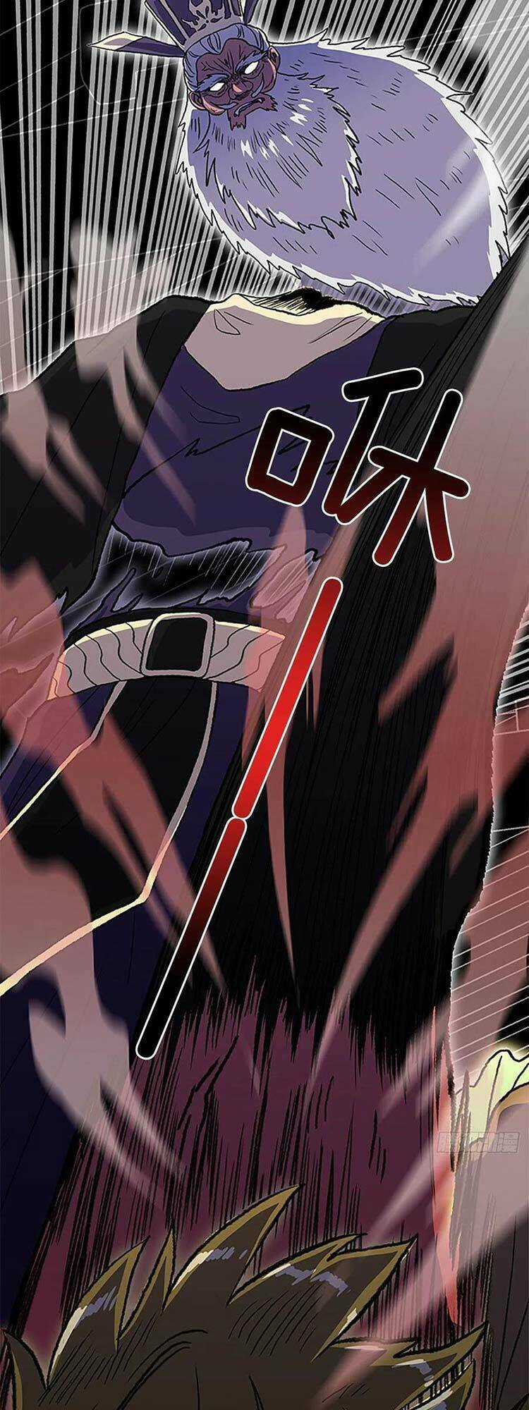 Học Sĩ Tái Sinh - Chapter 235 - Trang 13