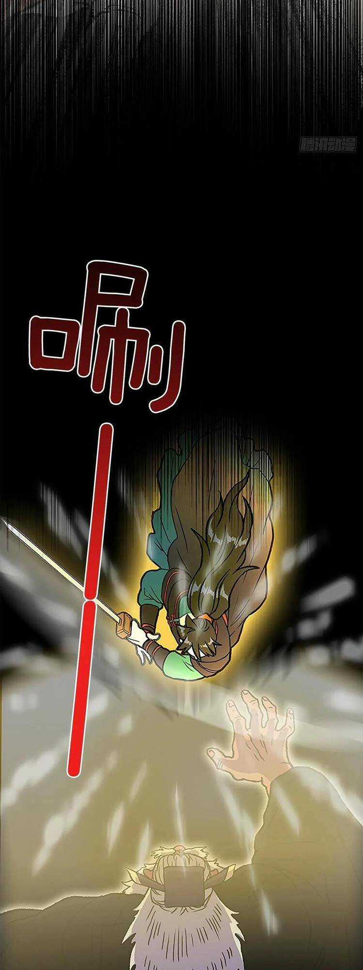 Học Sĩ Tái Sinh - Chapter 235 - Trang 7