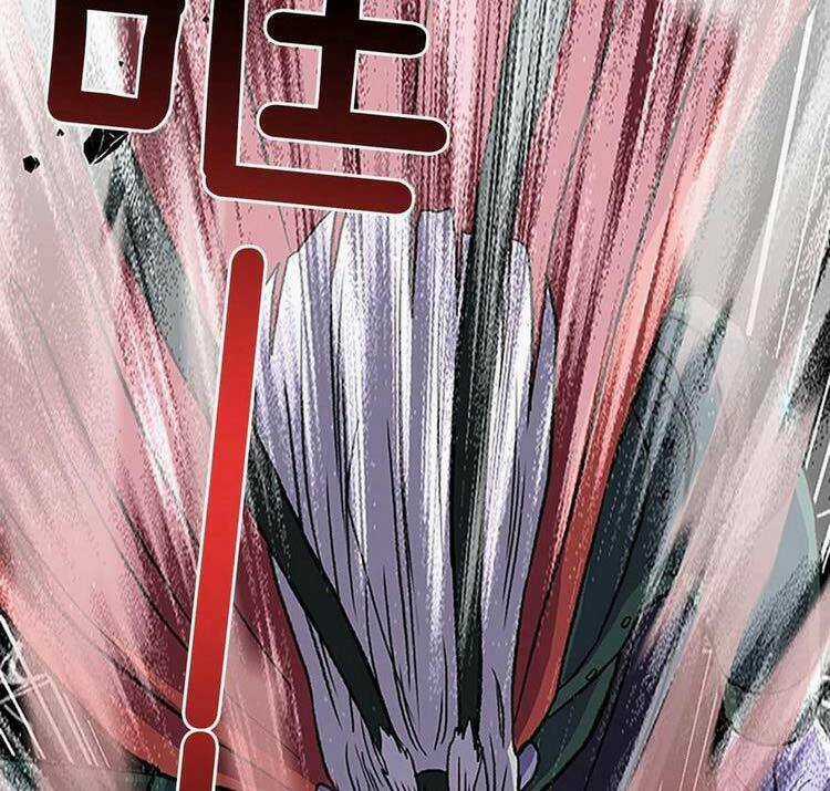 Học Sĩ Tái Sinh - Chapter 237 - Trang 17