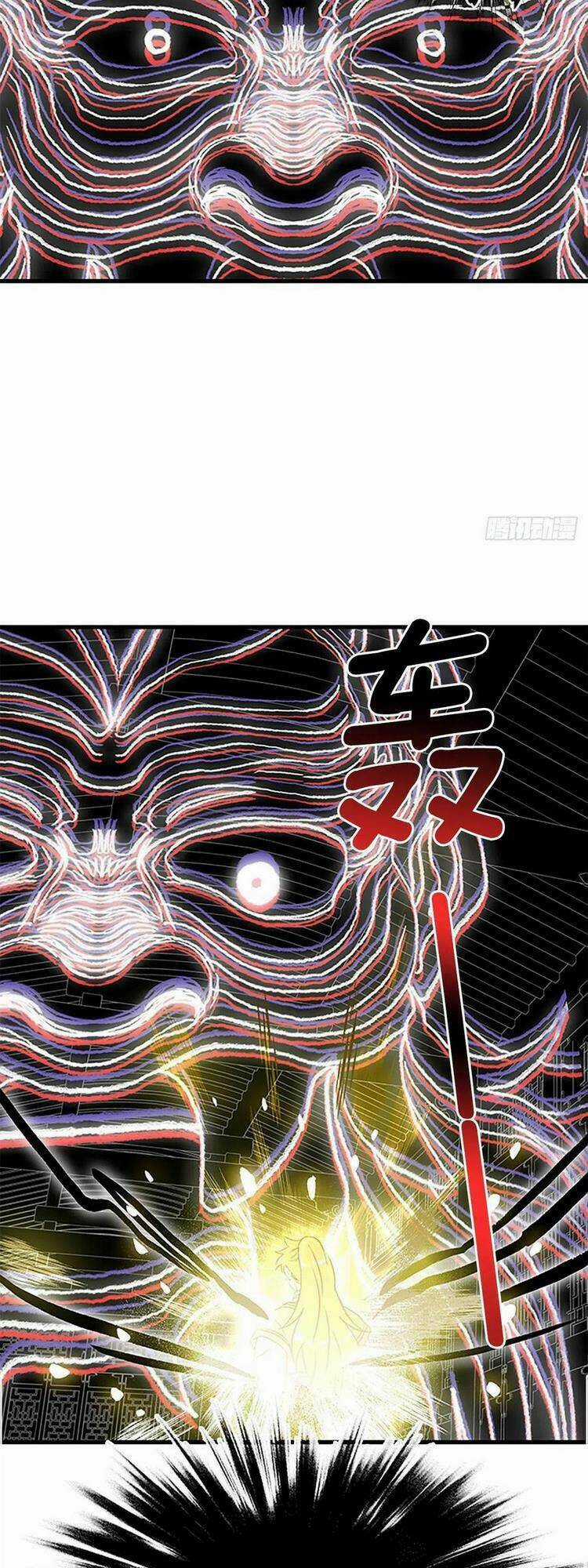 Học Sĩ Tái Sinh - Chapter 239 - Trang 3