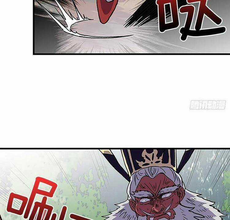 Học Sĩ Tái Sinh - Chapter 241 - Trang 17