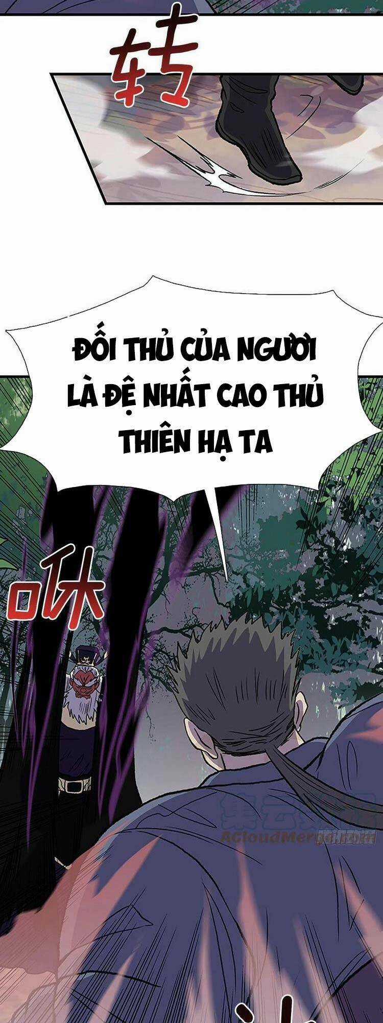 Học Sĩ Tái Sinh - Chapter 241 - Trang 7