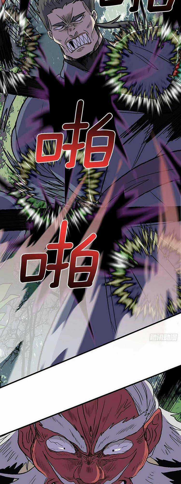 Học Sĩ Tái Sinh - Chapter 241 - Trang 10