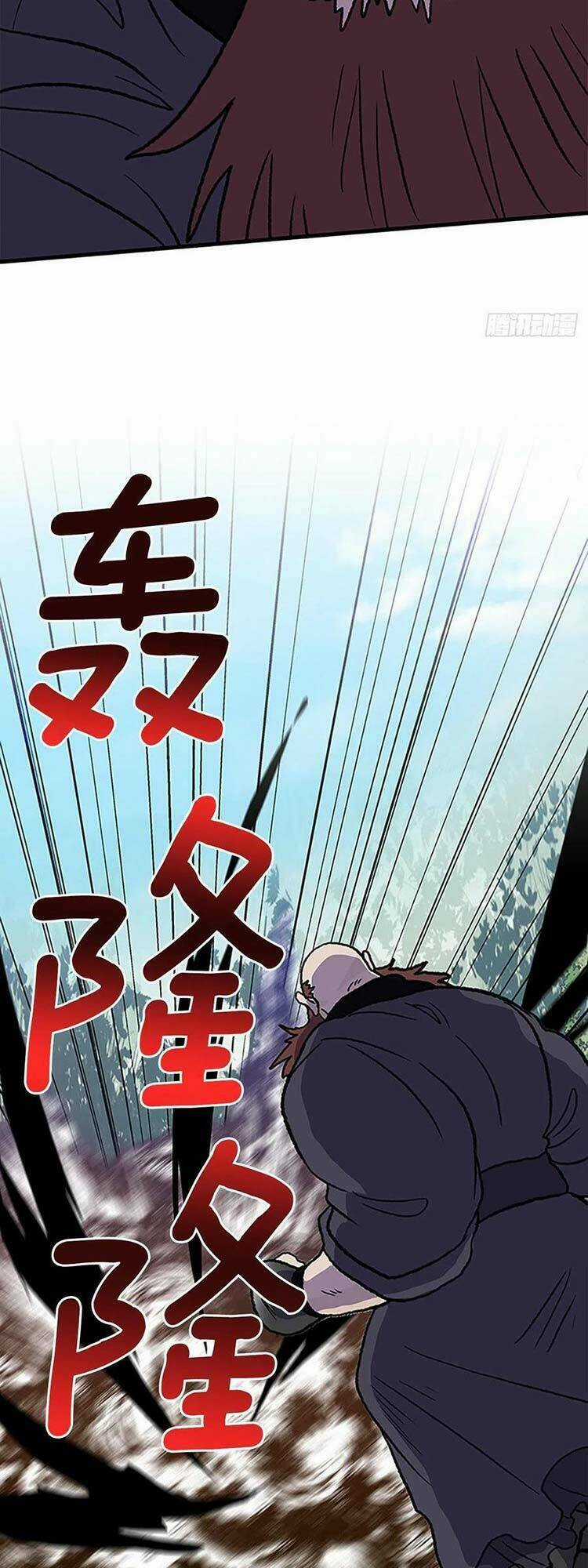 Học Sĩ Tái Sinh - Chapter 242 - Trang 10