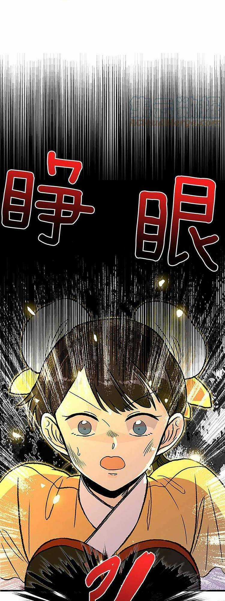 Học Sĩ Tái Sinh - Chapter 244 - Trang 6