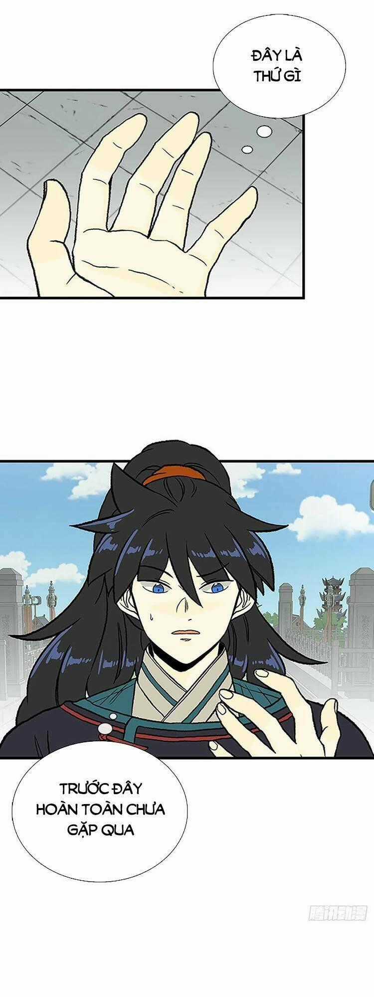 Học Sĩ Tái Sinh - Chapter 247 - Trang 1