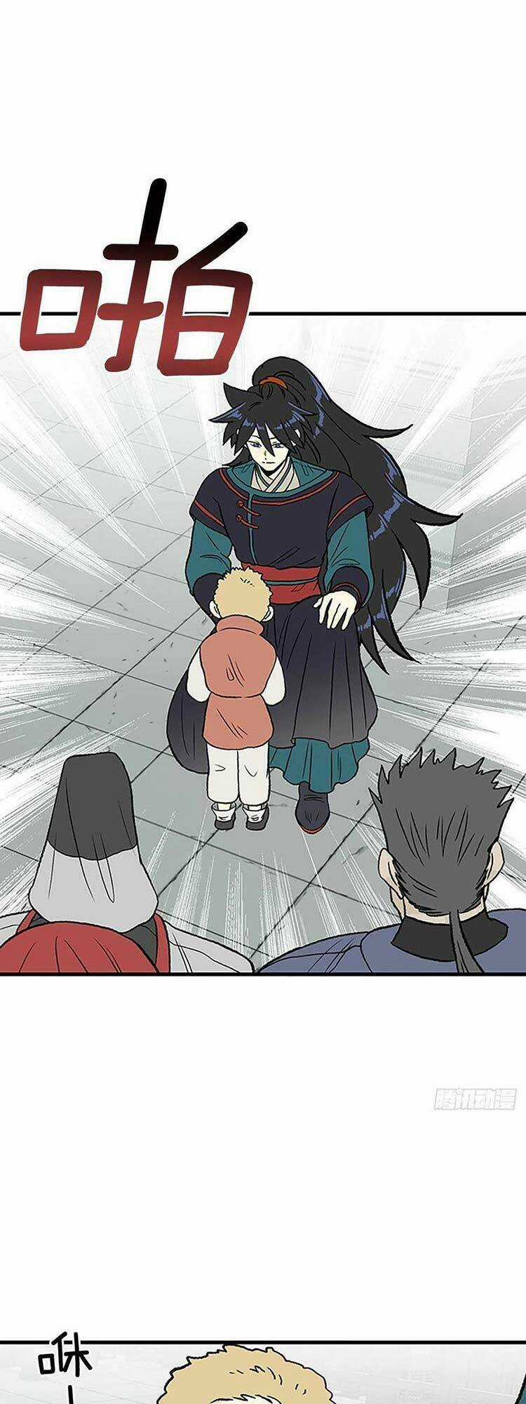 Học Sĩ Tái Sinh - Chapter 247 - Trang 6