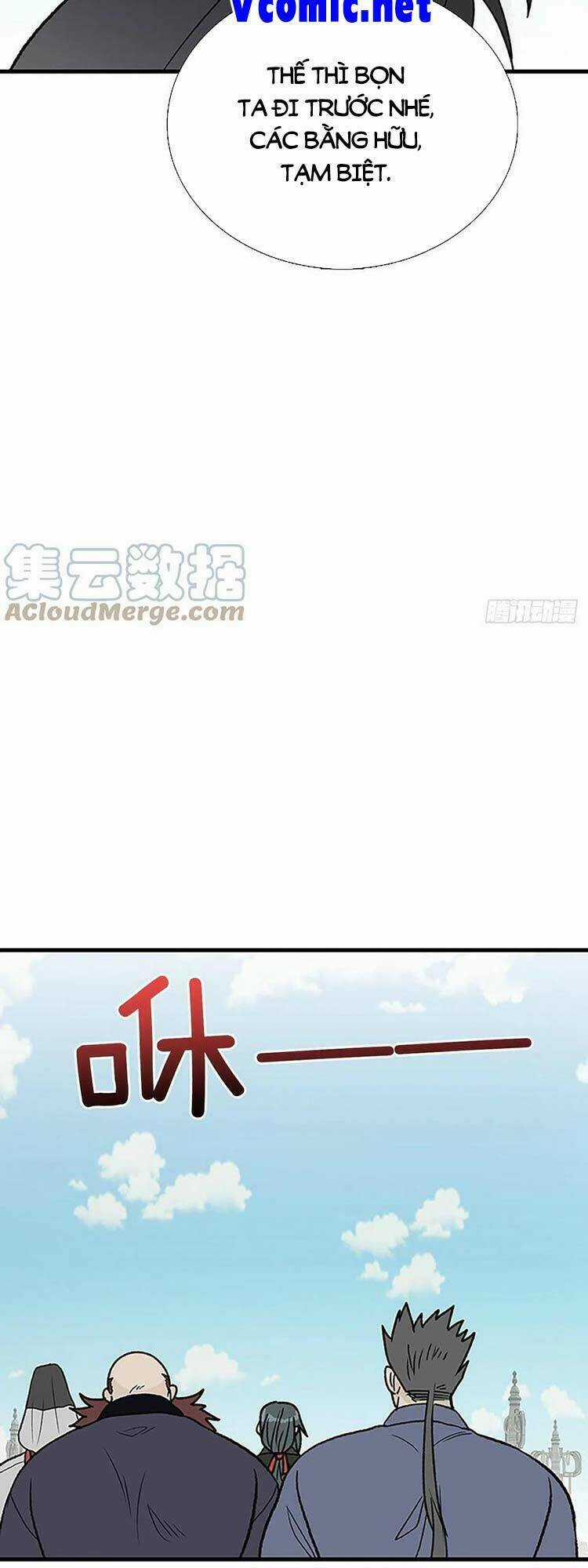 Học Sĩ Tái Sinh - Chapter 248 - Trang 4