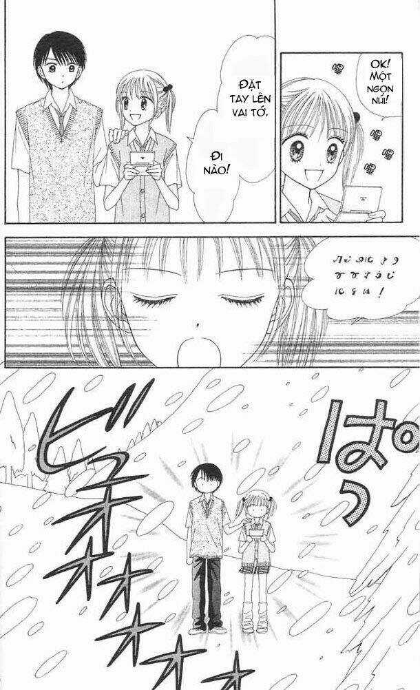 Học Sinh Siêu Ngầu - Chapter 13 - Trang 22