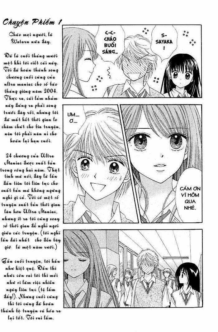 Học Sinh Siêu Ngầu - Chapter 16 - Trang 20