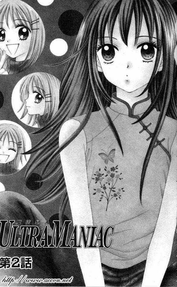 Học Sinh Siêu Ngầu - Chapter 2 - Trang 1