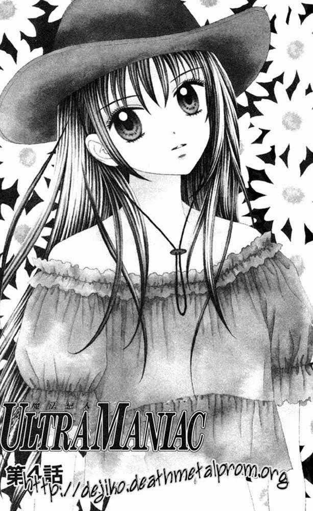 Học Sinh Siêu Ngầu - Chapter 4 - Trang 2