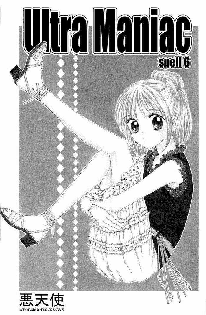 Học Sinh Siêu Ngầu - Chapter 6 - Trang 3