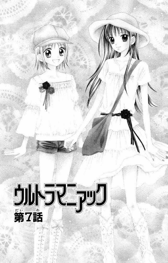 Học Sinh Siêu Ngầu - Chapter 7 - Trang 2