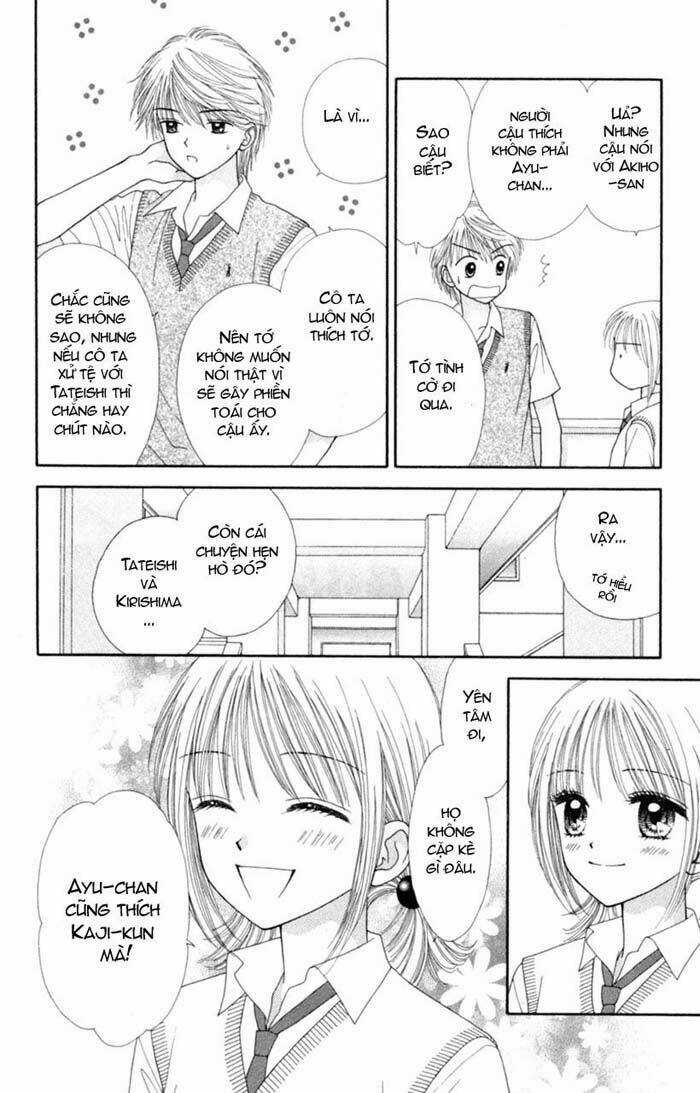 Học Sinh Siêu Ngầu - Chapter 9 - Trang 17