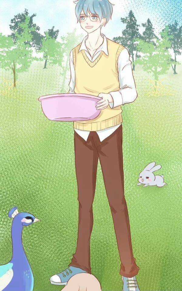 Học Trưởng Dã Thú - Chapter 1 - Trang 2