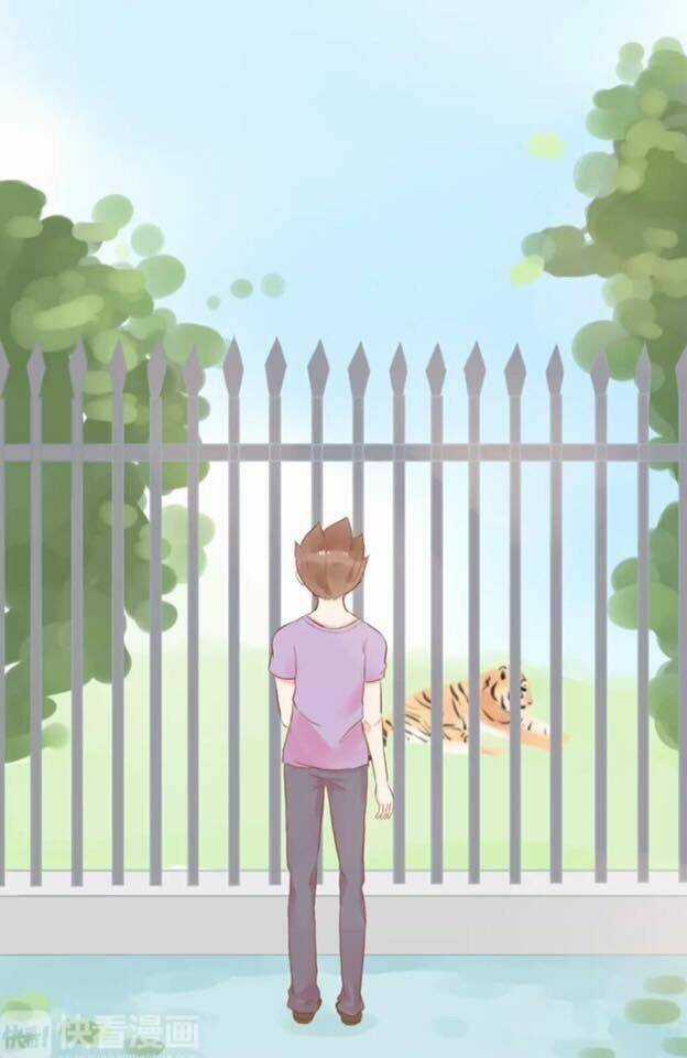 Học Trưởng Dã Thú - Chapter 1 - Trang 14