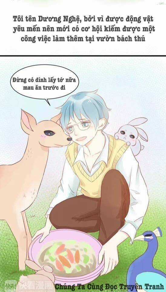 Học Trưởng Dã Thú - Chapter 1 - Trang 3