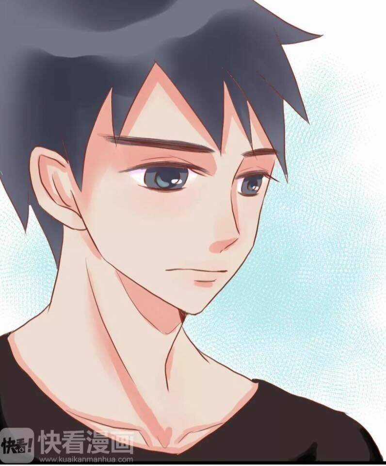 Học Trưởng Dã Thú - Chapter 1 - Trang 33