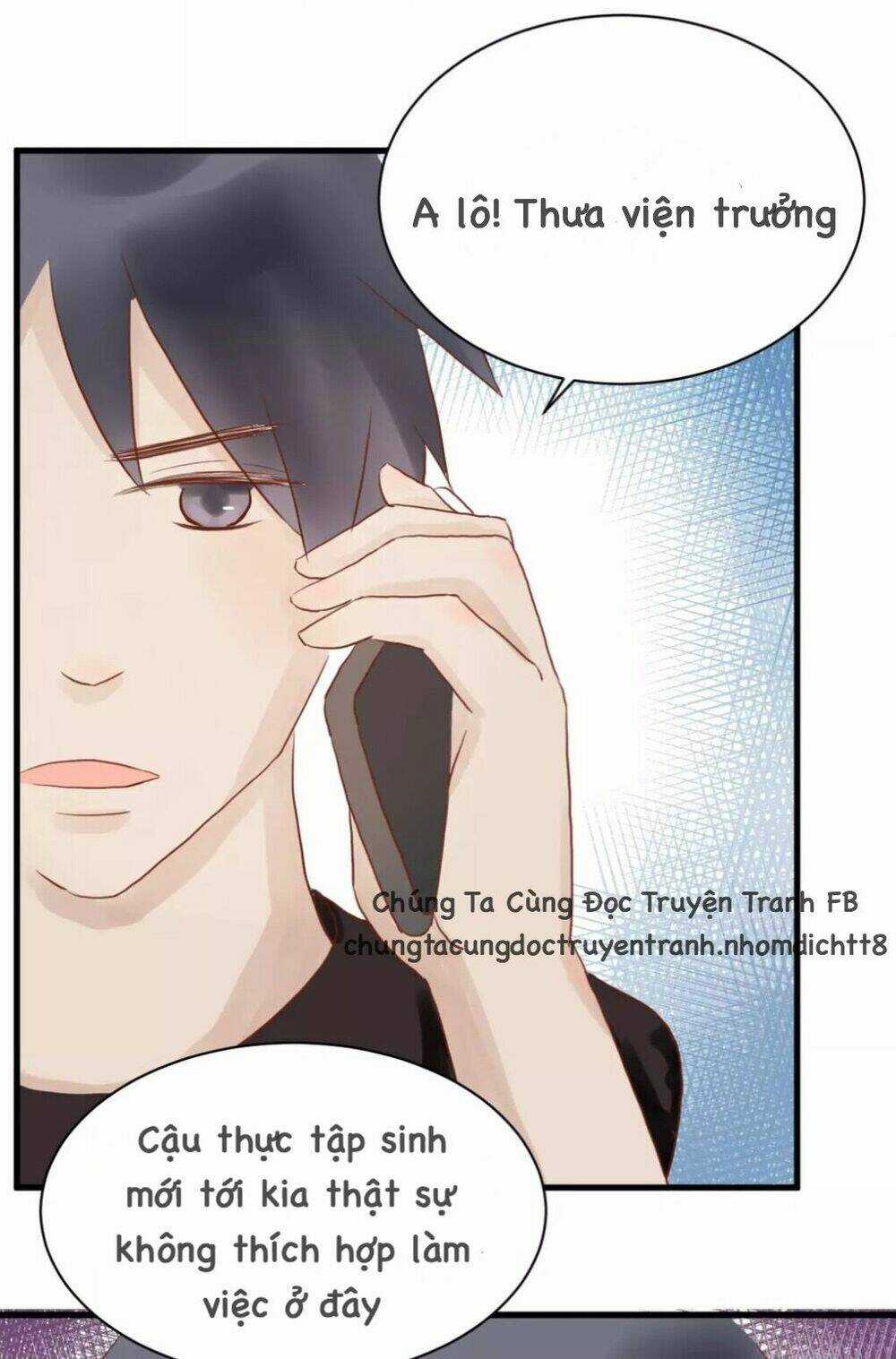 Học Trưởng Dã Thú - Chapter 2 - Trang 23