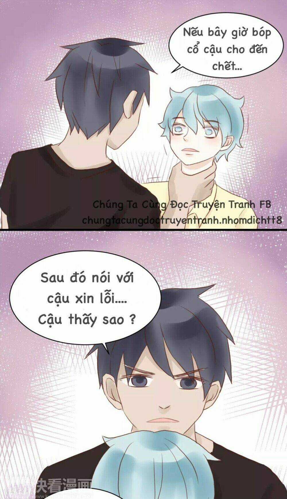 Học Trưởng Dã Thú - Chapter 2 - Trang 10