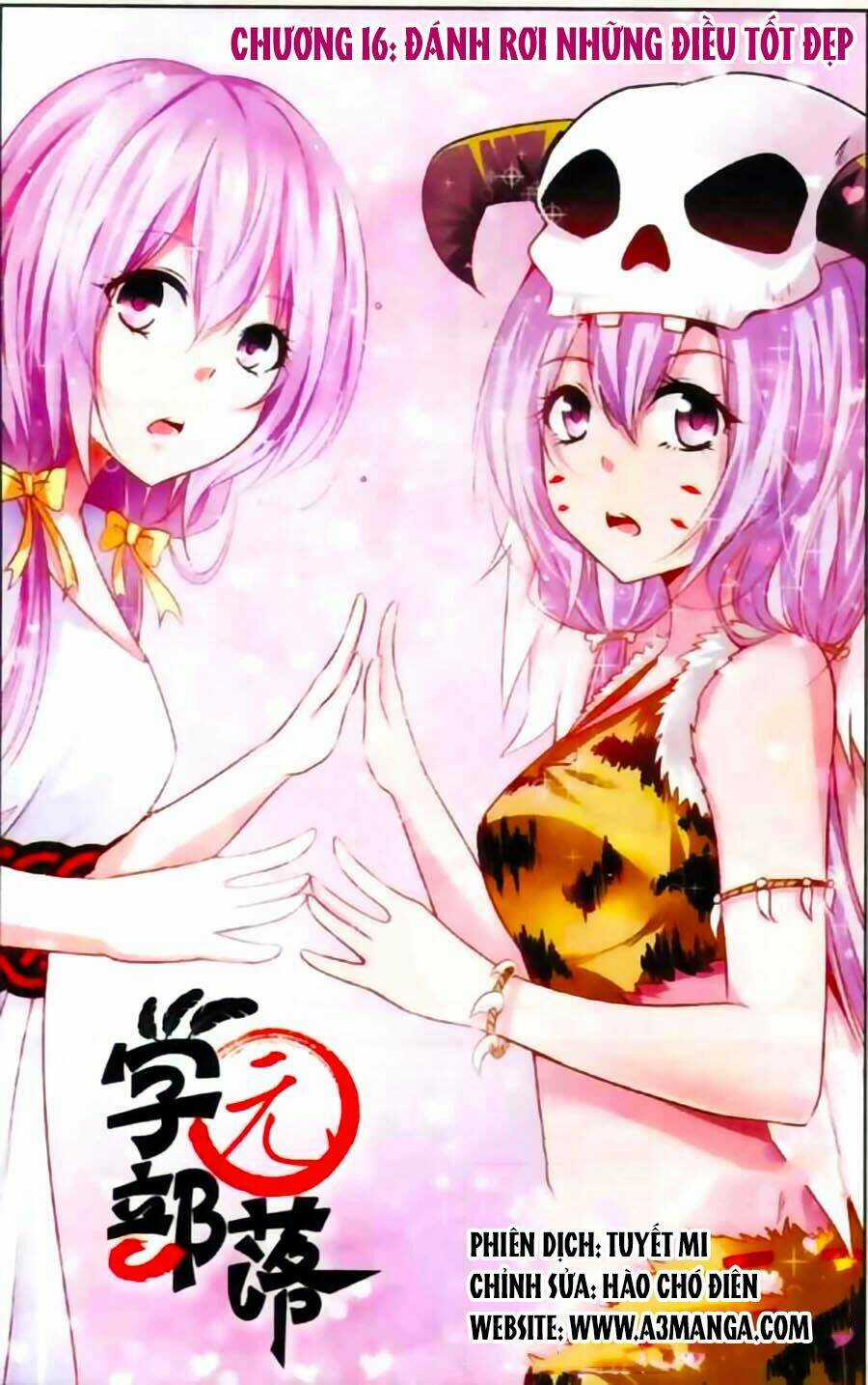 Học Viên Bộ Lạc - Chapter 16 - Trang 1