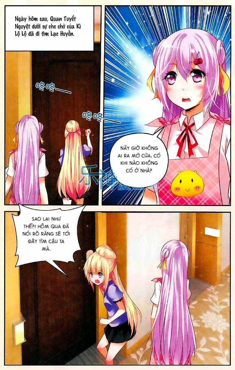 Học Viên Bộ Lạc - Chapter 18 - Trang 2