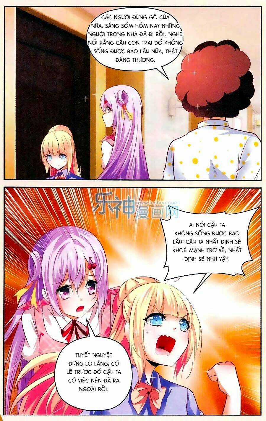 Học Viên Bộ Lạc - Chapter 18 - Trang 3