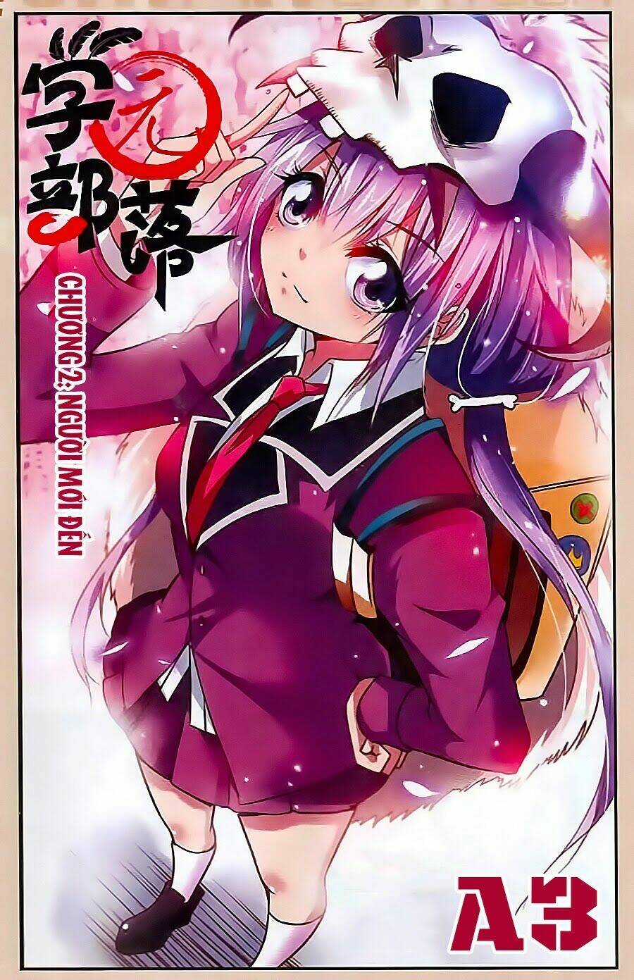 Học Viên Bộ Lạc - Chapter 2 - Trang 1