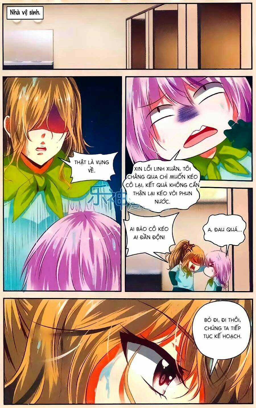 Học Viên Bộ Lạc - Chapter 21 - Trang 17