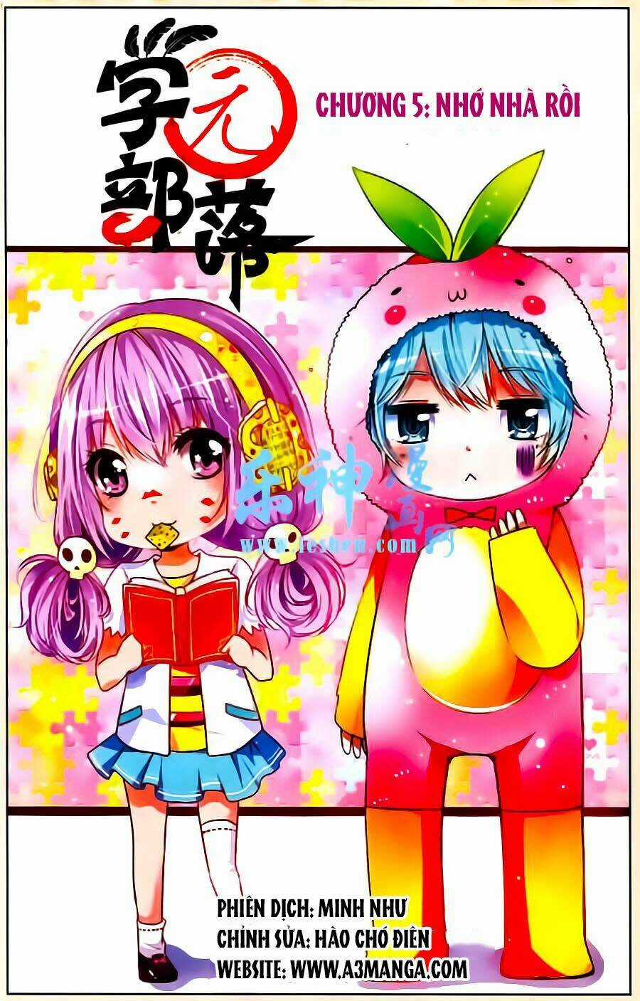 Học Viên Bộ Lạc - Chapter 5 - Trang 1