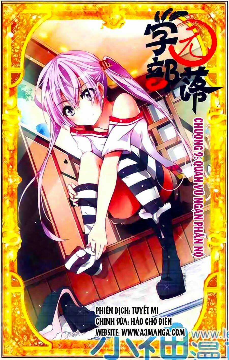 Học Viên Bộ Lạc - Chapter 9 - Trang 1