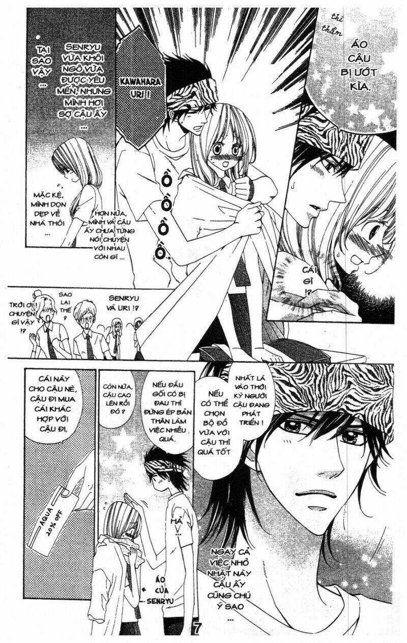 Học Viện Chiến Giáp - Chapter 1 - Trang 7