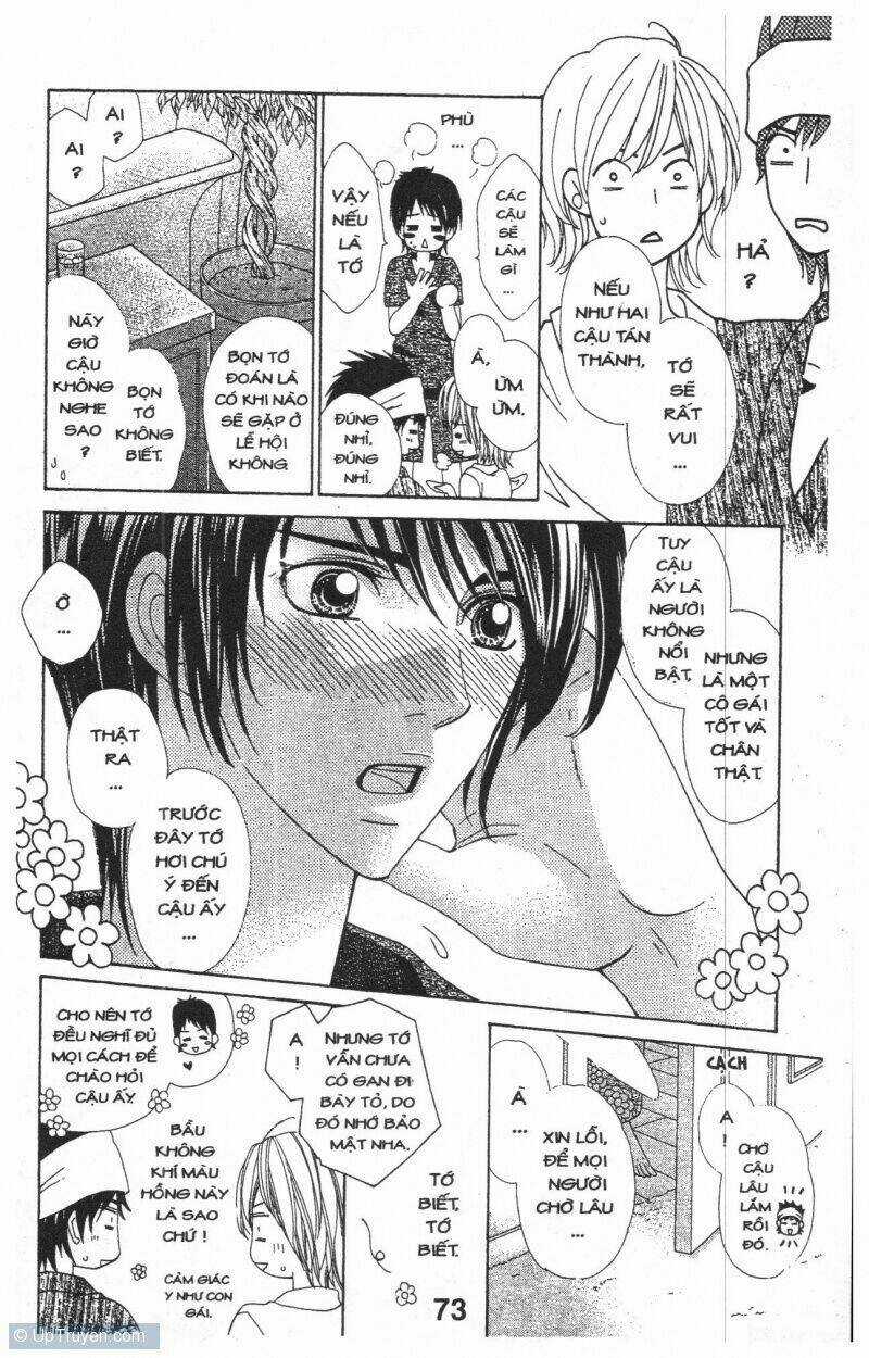 Học Viện Chiến Giáp - Chapter 1 - Trang 73