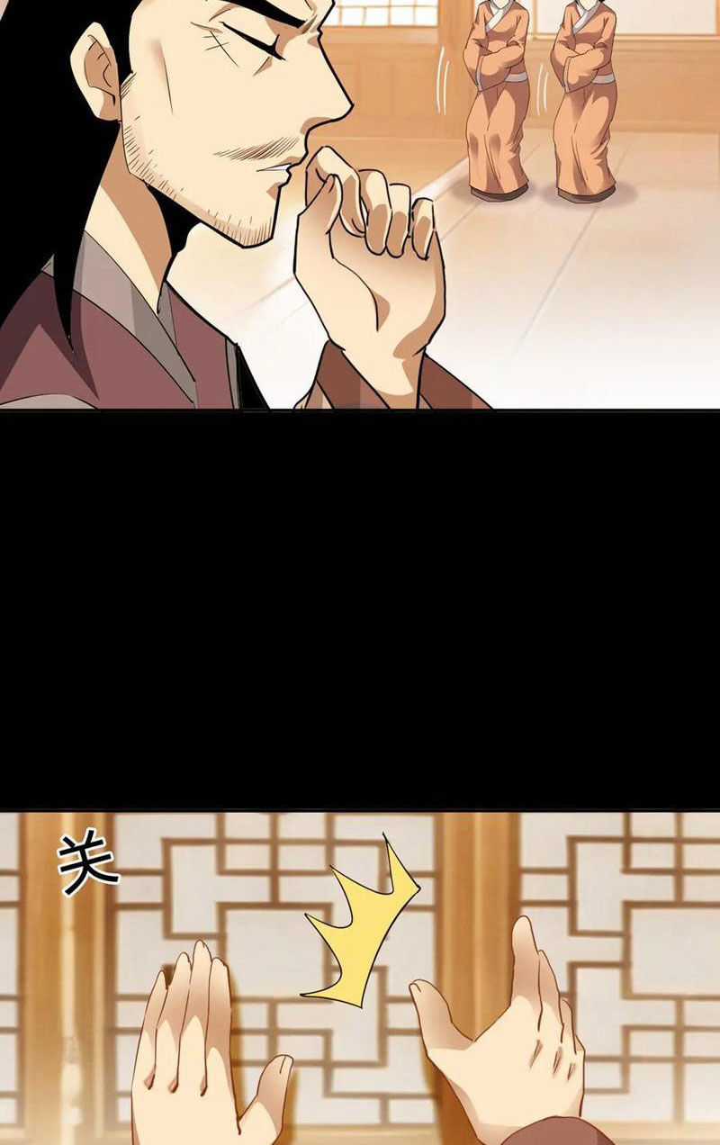 Học Viện Chiến Giáp - Chapter 10 - Trang 49