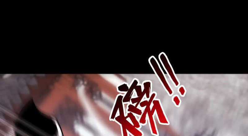 Học Viện Chiến Giáp - Chapter 10 - Trang 70