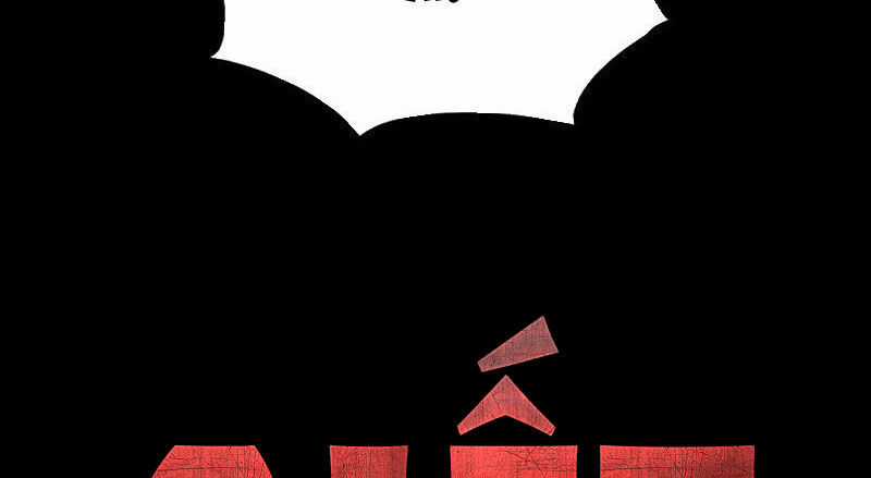 Học Viện Chiến Giáp - Chapter 10 - Trang 78